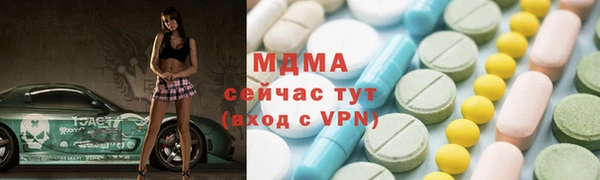 MDMA Premium VHQ Баксан